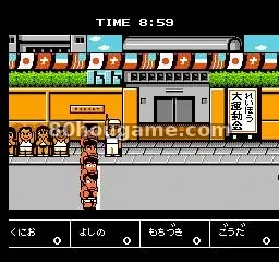 热血行进曲封面