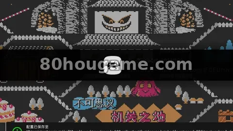 快杰洋枪2封面