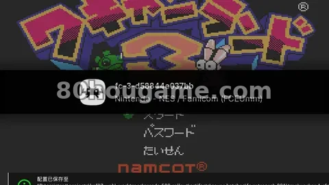 瓦强世界3封面