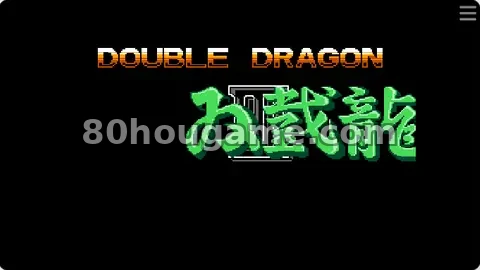 双截龙3BOSS版封面