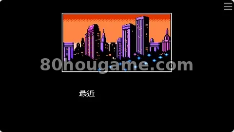 忍者神龟4封面