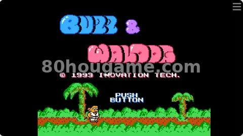 蜂狗冒险封面