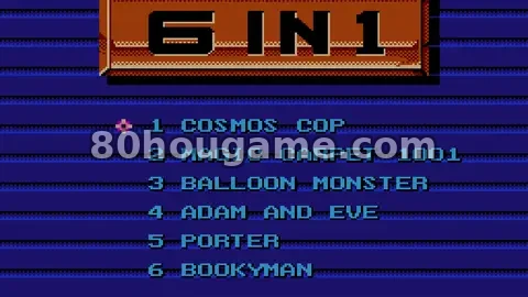 卡尔特龙 6 合 1封面