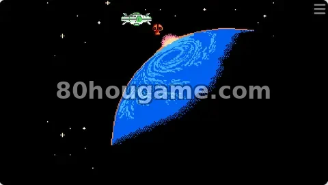 宇宙艾普西龙封面