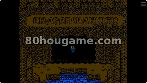 勇者斗恶龙2：恶灵神龙封面