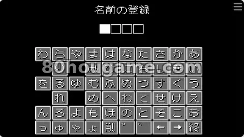 FAXANADU（日版）封面