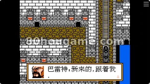 最终幻想VII封面