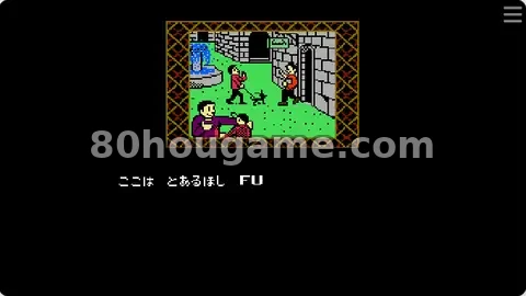 模糊格斗者封面