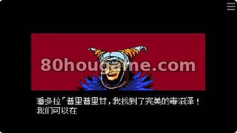 恐龙战队兽连者封面