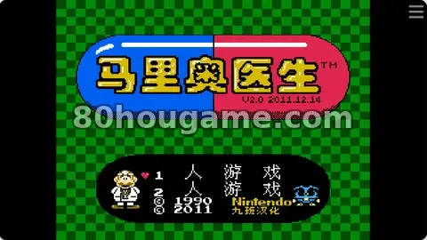 超级马里奥医生封面