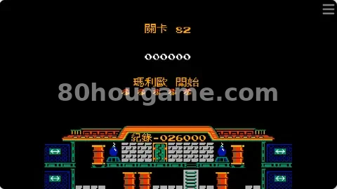 超级马里奥拆屋工封面