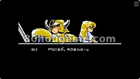 grandmaster（日版）封面