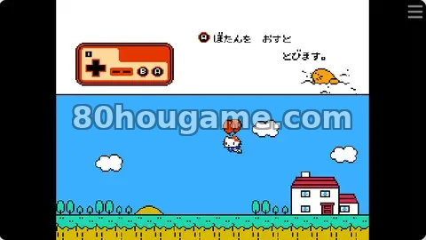 凯蒂猫的世界封面