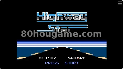 公路之星封面