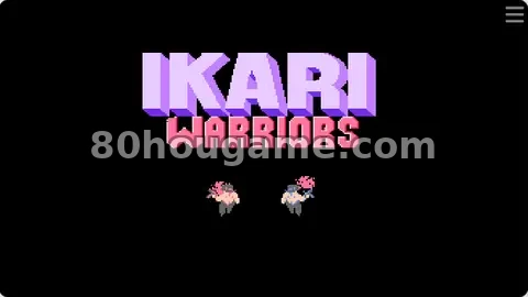 怒(Ikari Warriors)封面