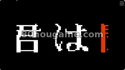 疯狂城市封面