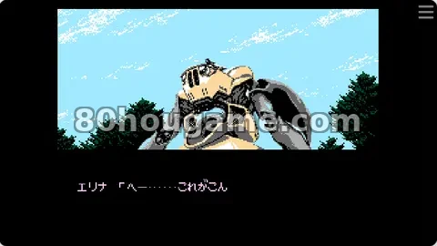 合金弹头封面