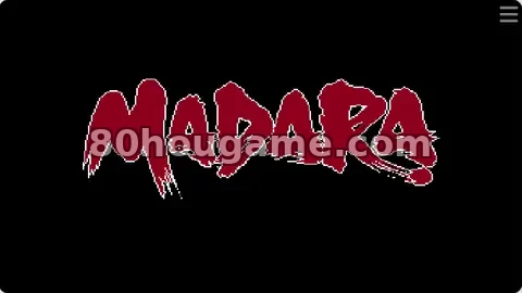 魍魉战记MADARA封面