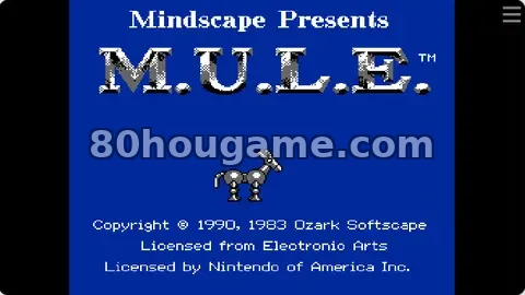 M.U.L.E.封面