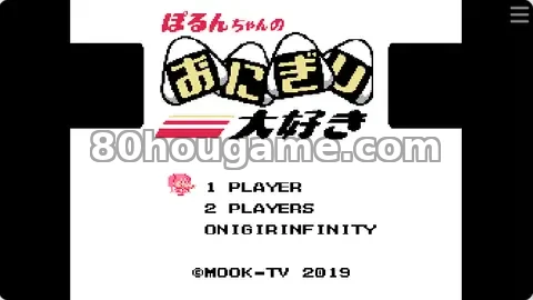 波龙小子封面