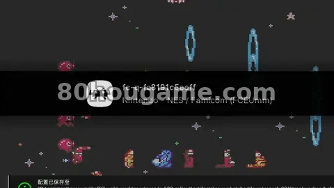 Q版沙罗曼蛇封面