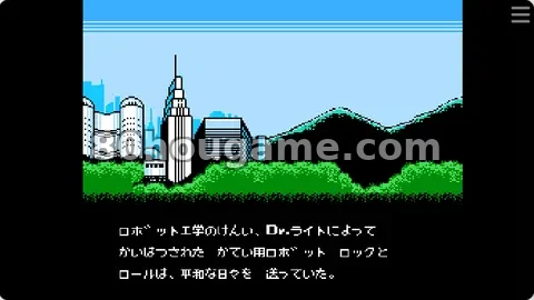 洛克人4 无限减法封面