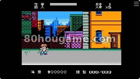 快打旋风SD封面