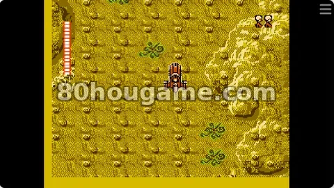 星球大战（汉化）封面