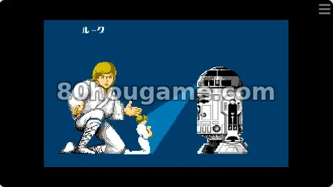 星球大战（日版）封面