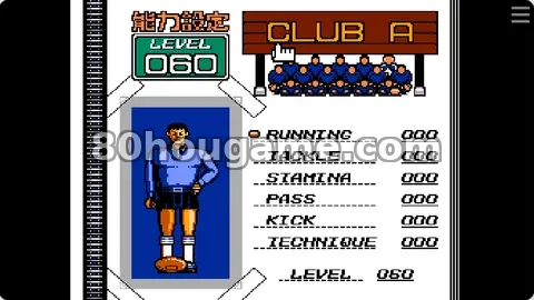 橄榄球大赛封面
