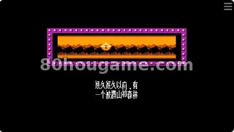三角圣物封面