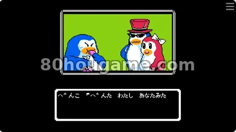 梦见企鹅物语封面