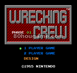 拆屋工 (Wrecking Crew)封面