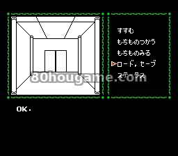 埃及艳后的魔法封面
