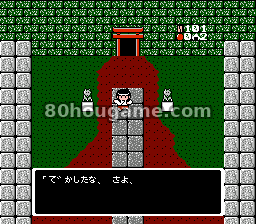 鬼鬼怪怪外传封面