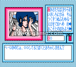 温柔女孩S封面