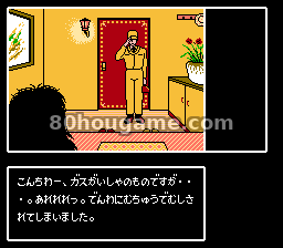 天使们的放学后封面