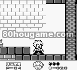 恶魔城特别版：我是德古拉小子封面