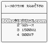 棒球名人堂TV 94封面