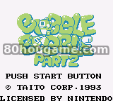 气泡龙2封面