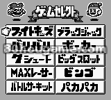 口袋收藏封面