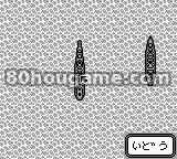 舰队指挥官VS封面