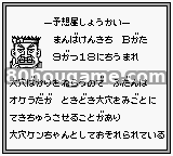 基金王封面