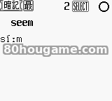 合格男孩99年版封面