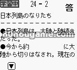 合格少年系列封面