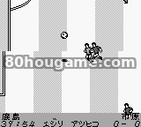 J联赛Live 95封面