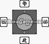 麻将住宅男孩封面