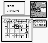 魔法少女2 对手区域混乱封面