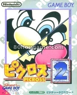 马里奥绘方格2封面