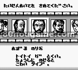 麻将教室封面